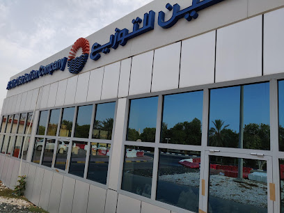 AADC Power House Power Station - Abu Dhabi -