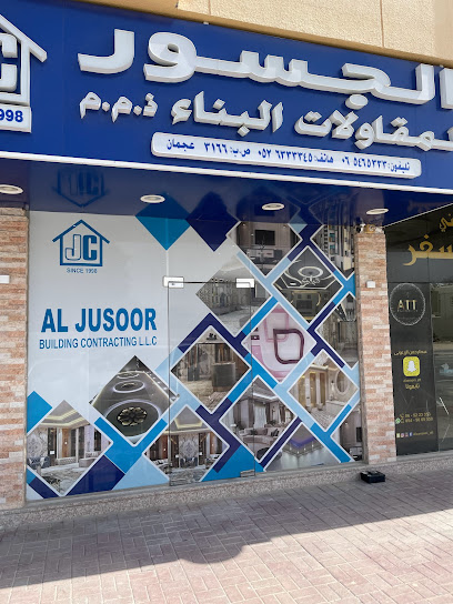 Al Jusoor Building Contracting LLC - United Arab Emirates|Al Rawda 2 - Ajman