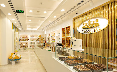 Chocolala Al Rams - Abu Dhabi - +971 7 208 1973
