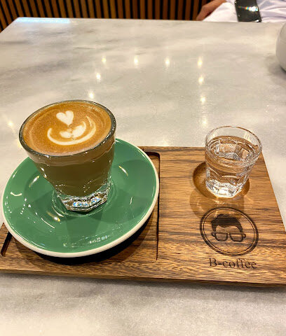 بي كوفي B-coffee - Abu Dhabi - +971 55 340 2087