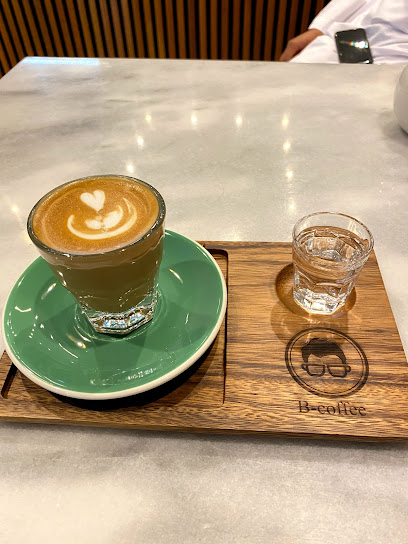 بي كوفي B-coffee - United Arab Emirates|Al Tayebah - Sharjah|E55|7VFG+P7H
