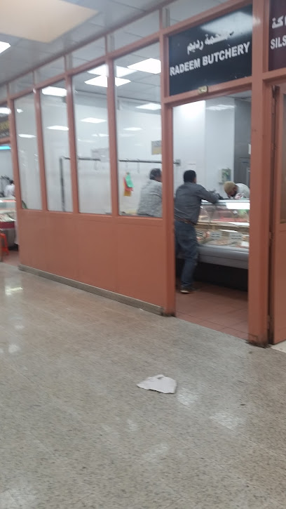 Radeem Butchery - United Arab Emirates|Al Dhannah City - Abu Dhabi|3JRW+FX5