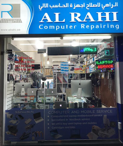 AL RAHI COMPUTERS - Abu Dhabi - +971 4 396 6477