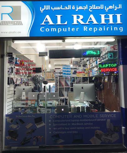 AL RAHI COMPUTERS - United Arab Emirates|Dubai|10 D Street