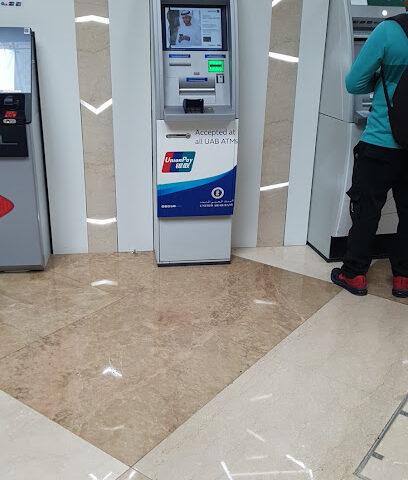 United Arab Bank ATM - Abu Dhabi - +971 800 474