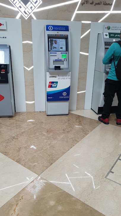 United Arab Bank ATM - United Arab Emirates|Trade Centre - Trade Centre 2 - Dubai|67FQ+42J