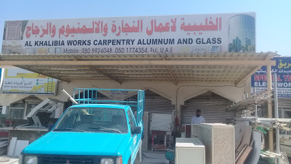 al.khalibia works carpentry$aluminium - Abu Dhabi - +971 50 177 4354
