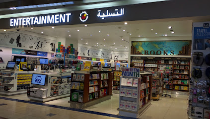 DDF entertainment - Abu Dhabi -
