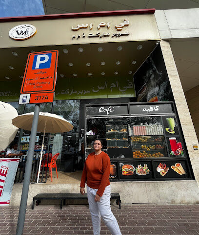 Cafe’ papa M tower - Abu Dhabi - +971 50 974 9798