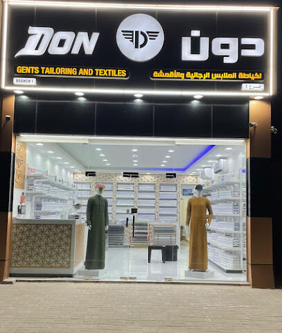 DON GENTS TAILORING AND TEXTILE Branch 1 - Abu Dhabi - +971 50 381 5101
