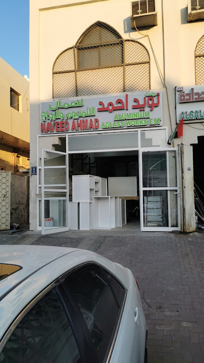 Naveed Ahmed Aluminum and glass works - United Arab Emirates|المدينة الصناعية - Abu Dhabi|Unnamed Road|5QQ6+4FF
