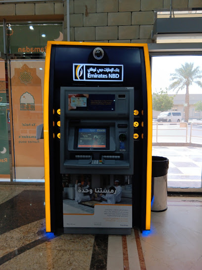 NBD ATM - United Arab Emirates|Industrial Area - Industrial Area 5 - Sharjah|220 University City Rd