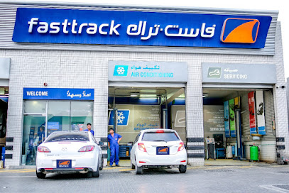 Fasttrack Emarat Al Sharjah - Abu Dhabi - +971 6 538 2902