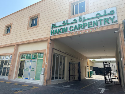Hakim Carpentry - Abu Dhabi - +971 2 555 5342