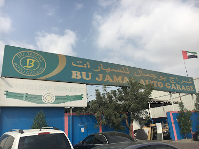 Bu Jamal Auto Garage - Abu Dhabi - +971 4 341 4270