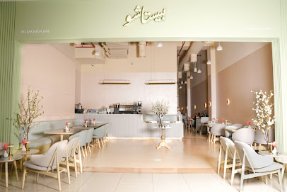 Pistachio Cafe - Abu Dhabi - +971 3 737 5550