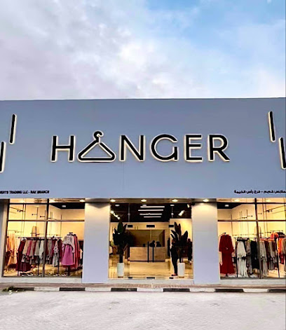 HANGER GARMENT TRADING RAK BR - Abu Dhabi - +971 52 312 9992