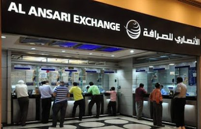 Al Ansari Exchange, Deerfields Branch - Abu Dhabi - +971 2 563 5990