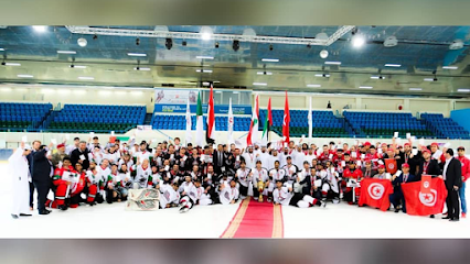 Abu Dhabi Ice Sports Club - Abu Dhabi - +971 2 444 5552