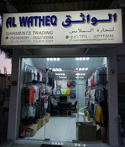 Al Watheq Garments Trading - Abu Dhabi - +971 55 273 5584
