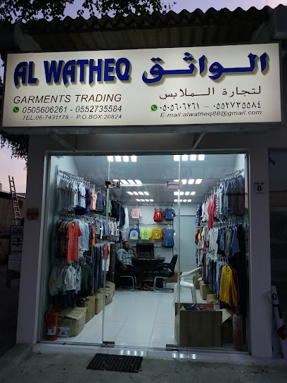 Al Watheq Garments Trading - United Arab Emirates|Industrial Area-2 - Ajman|Uae Exchange Road-Ajman