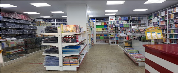 Goyals Book Shop - Abu Dhabi - +971 4 222 3390