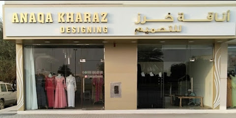 ANAQA KHARAZ DESIGNING - Abu Dhabi - +971 55 554 3732
