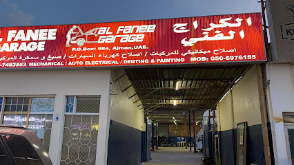 Al Fanee Garage (Basheer Garage) - Abu Dhabi - +971 50 697 6155