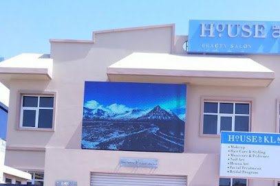 Tricolor AV installations | LED Screen Dubai | LED Displays Dubai - Abu Dhabi - +971 56 789 6751