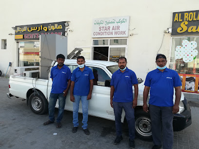 Star Air Condition Work -  - +971 55 881 0052
