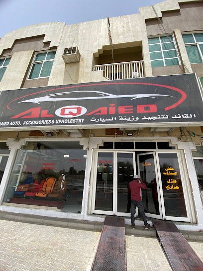 Al Qaied Car Care - United Arab Emirates|Opp Al Hisn Park