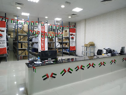 OBAID KNEISH TRADING EST-ABU DHABI-UAE - Abu Dhabi - +971 2 550 2070