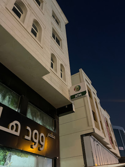 Dubai Islamic Bank ATM - United Arab Emirates|Ajman|street