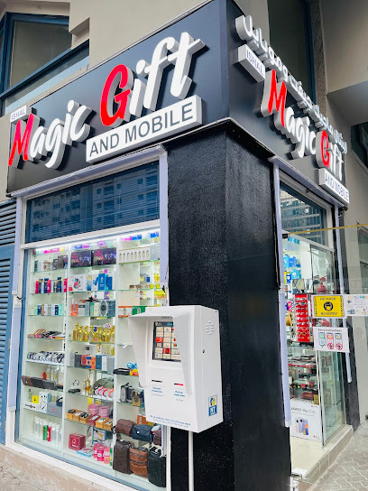 ISHAL MAGIC GIFT AND MOBILE(watch repairing) - United Arab Emirates|Al Zahiyah - E16 - Abu Dhabi|شارع|F9VG+VWF
