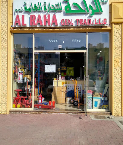 Al Raha General Trading LLC - Abu Dhabi - +971 54 443 9413