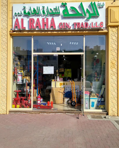 Al Raha General Trading LLC - United Arab Emirates|Industrial Area - Abu Dhabi|Shop#9