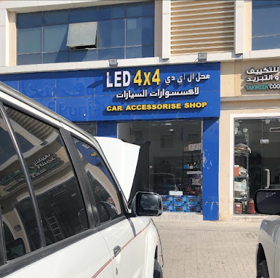 Led 4x4 Car Accessories shop | محل ال اي دي لاكسسوارات السيارات - Abu Dhabi - +971 50 130 6892