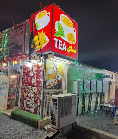 AL HAMOOR COFFE SHOP - Abu Dhabi - +971 50 695 0446