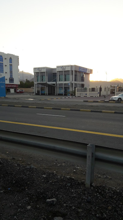 National Bank of Fujairah - United Arab Emirates|Qidfiʻ - Fujairah|Rugaylat Rd|NBF Building
