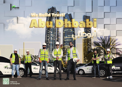 FIRAS ENGINEERING CONSULTANCY فراس للاستشارات الهندسية, المكتب الرئيسي - Abu Dhabi - +971 2 642 9909