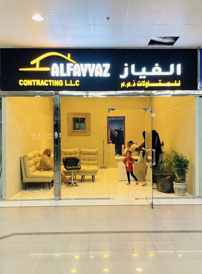 AL FAYYAZ CONTRACTING L.L.C - United Arab Emirates|Fujairah|Merashid - Madhab Rd|Mezzanine floor Sajidha hypermarket Building