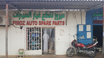 FAIROZ AUTO SPARE PARTS - Abu Dhabi - +971 2 882 2889