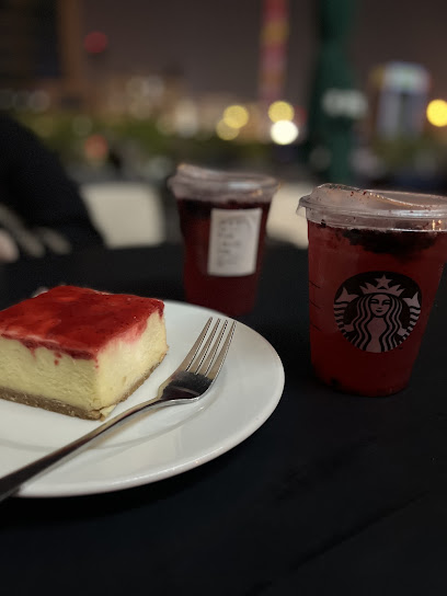 Starbucks - United Arab Emirates|Al Salmah - Al Qraun 1 - Umm Al Quawain|Lulu Express-City Mall