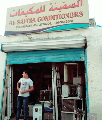 Al SAFINA AC/SERVICES (Davis) -  - +971 50 195 0444