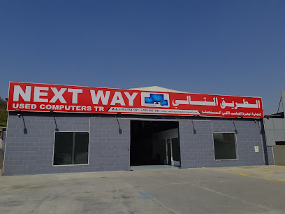 Next Way Used Computer - Abu Dhabi - +971 54 554 7391