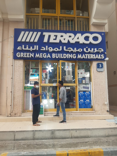 Green mega building materials - United Arab Emirates|Al Nahyan - E20-02 - Abu Dhabi|3 Kwar St