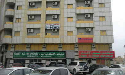 Gloria Building Contracting - Abu Dhabi - +971 50 143 2018