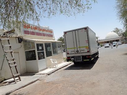 Hamad Saeed Mubarak Meat and Poultryes - Abu Dhabi -