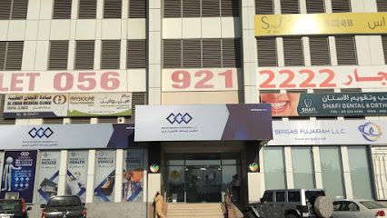 Advice Insurance Brokers LLC - Fujairah ادفايس لوساطة التأمين - Abu Dhabi - +971 9 222 1133