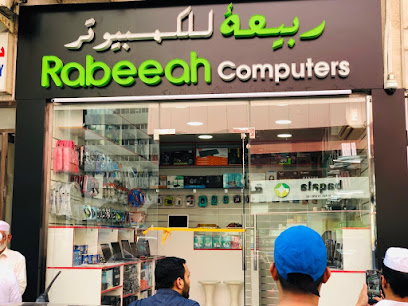Rabeeah Computers - Abu Dhabi - +971 56 591 2725